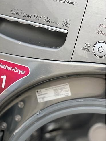 baki elektronik telefonlar: Paltaryuyan maşın LG, 10 kq-dan çox, Avtomat, Qurutma var, Kredit yoxdur — 4