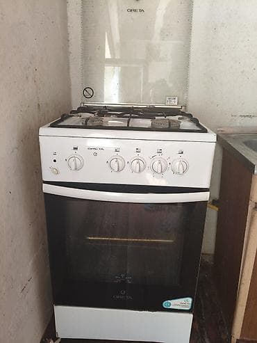 metbex soba: Qaz plitəsi Ayrıca dayanan, 4 gözlü, İşlənmiş — 2