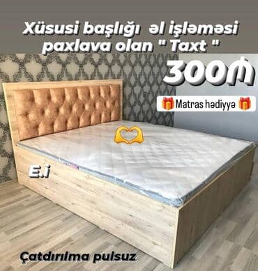 yatag taxt: Yeni, İkinəfərlik çarpayı, Matras ilə — 1