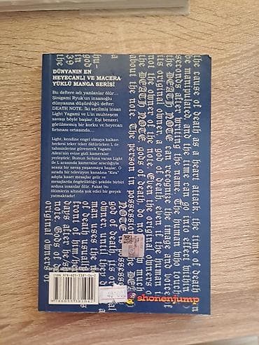 Velosiped ehtiyyat hissələri: Məhsul: “Death Note – Ölüm Dəftəri” manga (türkçə nəşr) - Müəllif — 2