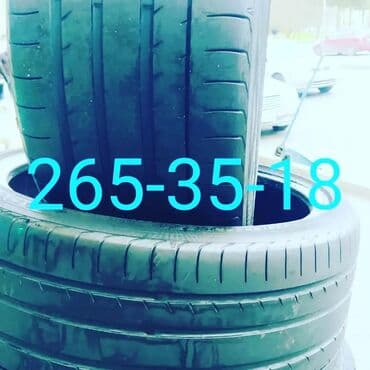 16 liq disk teker: Teker — 10