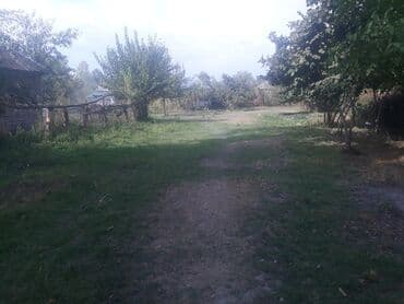 qubada torpag: 35 sot, Tikinti, Mülkiyyətçi, Kupça (Çıxarış) — 2