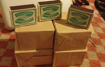 история азербайджана 7 класс методическое пособие: Orijinal Sovet Kibrit Paketi — Balabanova, GOST 1820-85, 1985-ci il — 1