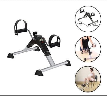 Mini pedallı məşq aparatı – qol və ayaqlar üçün Xüsusiyyətlər: -