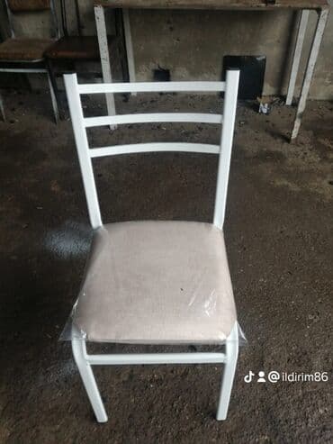 elf bar 4000 qiymeti: Stulllar Stollar Masalar Ofis stullları Stulllar 13manatdan başlayır — 14