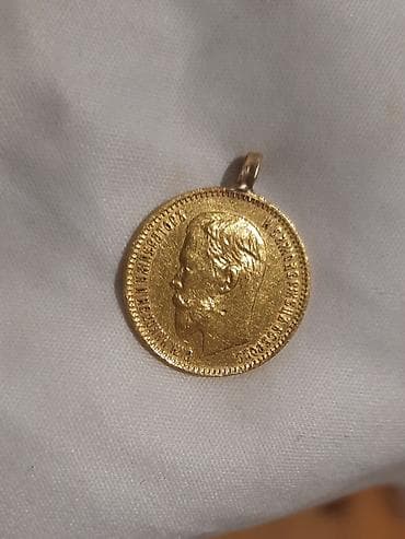 Ювелирные изделия: 1904-cü ilə aid qədimi Nikolay qızıl beşliyi Nikolay beşlik qızıl — 1
