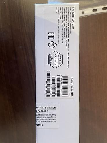 internet kod: Yeni Samsung Galaxy Tab A7 Lite, 8,7", 64 GB — 5