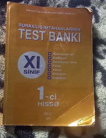 7 ci sinif azerbaycan tarixi dim pdf: Azərbaycan. Rus dili. İngilis. Tarix. Coğrafiya. 10sinif derslikleri — 9