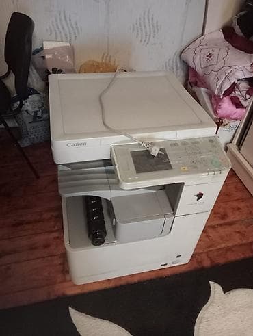 bakcell huawei modem: Canon 2520 25 gundur ki alinib az istifade olunub 1300 azn real — 3