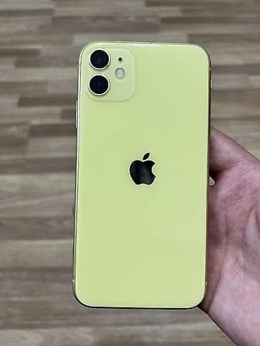 iphon: IPhone 11, 64 GB, Sarı — 4