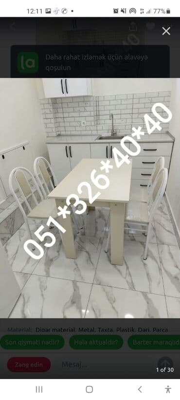 ev ucun stol stul: Stol stul Masa ve oturacaq destleri Oturacaq stullar stol stul stul — 1