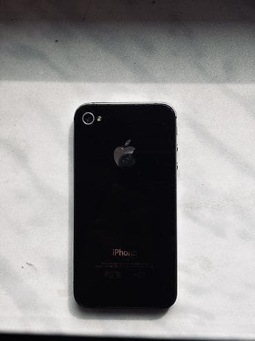 irshad telecom iphone 11 pro: IPhone 4S, 16 GB, Qara — 2