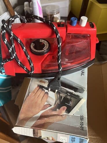 Buxar generatorlu ütü, Kredit yoxdur, Ünvandan götürmə