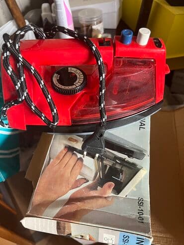 buxarli: Buxar generatorlu ütü, Kredit yoxdur, Ünvandan götürmə — 1