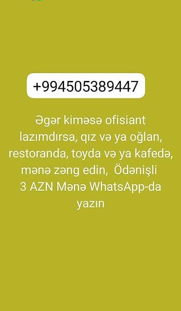 aşbaz işi axtaranlar: Ofisiant tələb olunur, Restoran — 1