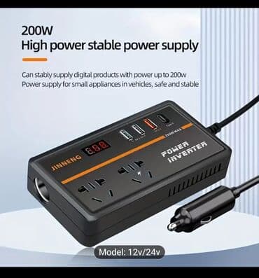 12 volt 220 volt inverter: Инвертор, 100-300 Вт, 12 - 220 в — 1