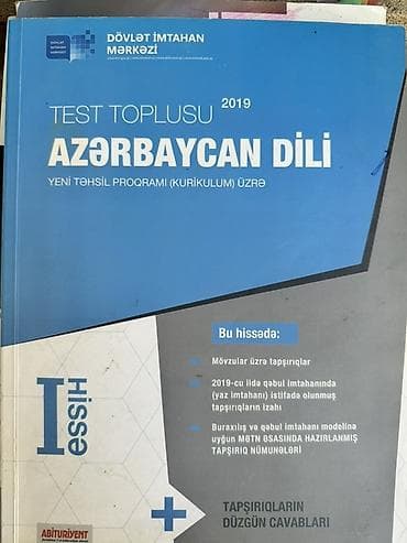 DİM və nəşriyyatların abituriyentlər üçün dərs vəsaitləri paketi