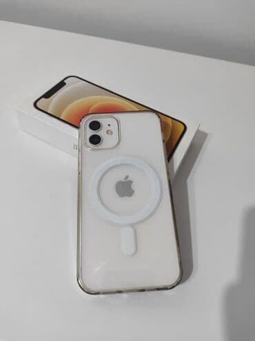 dubay ayfon qiymeti: IPhone 12, 128 GB, Ağ, Face ID — 4