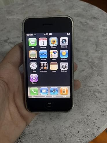 ayfon 1 telefon: IPhone 17 Pro Max, 16 GB — 1