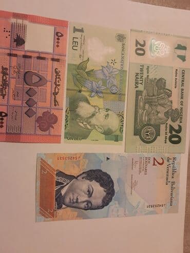 pullar: 1manatdan 5 manata kimiMəhsul: Dünyanın müxtəlif ölkələrinə aid paper — 6