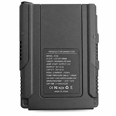 instpower şirkəti: Jump Starter Q186 Çatdırılma Və Quraşdırılma Bizim Və Sizin — 3