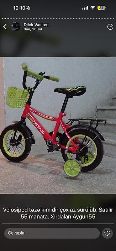 velosiped gence: Aygun55 — 1