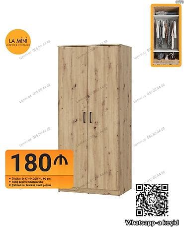 2 qapılı, Digər rəng, Taxta, Açılan, Düz dolab