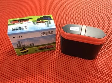 telefon uzlukleri: Zibilqabı bundan başqa hər növ avtomobi̇l aksessuarlarinin satişini — 1