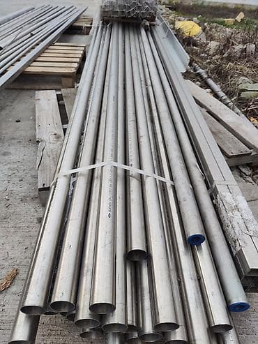 boru: 1 kq görə qiymət 5,50 AZN. Borular yenidir. 2 növü var. Ölçülər — 2