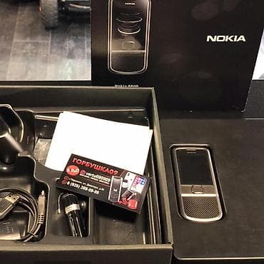 5 samsung olar: Nokia 8, rəng - Boz, Sənədlərlə — 3
