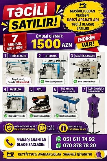 baku electronics printer: Təcili satılır: Dərzi avadanlıqları komplekti Qeyd: Məhsullar — 1