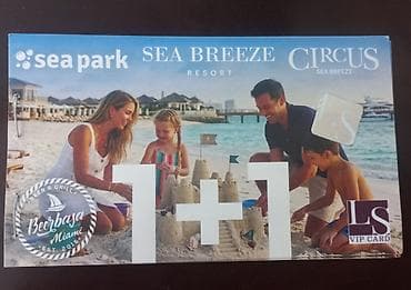 Sea breeze"dəki sirkə bilet var 30 manat,3 ədəddir,avgustun axiruna — 1