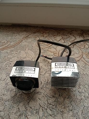 80 da: Satılır cütü 80 — 1