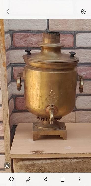 İşlənmiş Od Samovar, 7 l, Ünvandan götürmə lalafo.az -da İşlənmiş Od Samovar, 7 l, Ünvandan götürmə