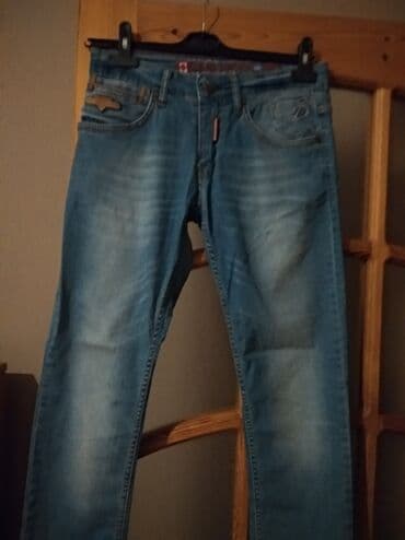 qaqa şalvarı: Джинсы — 1