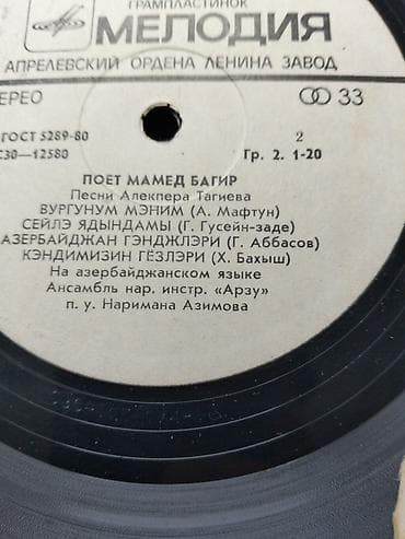 часы наручные бу: Saatlar satılır — 6