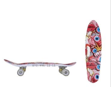 3d uşaq futbolkası: Pennyboard Skeytbord, Kaykay, Skeyt və Pennyboardlar🛹 🔹️Qulplu 🔗 — 1