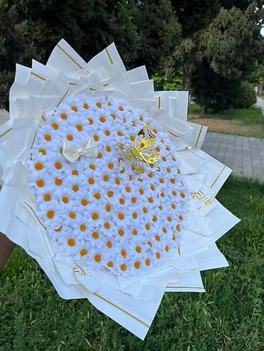 ordək adı: Buket – mini çobanyastığı kompozisiyası - Həcmi böyük, dairəvi forma — 2