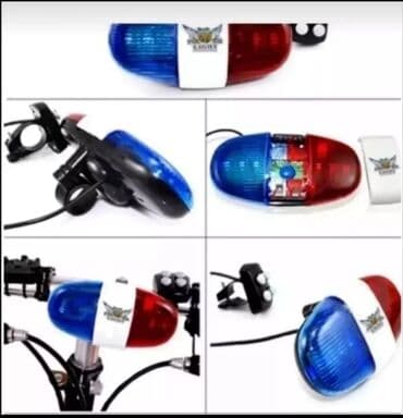 velo aksesuari: Salam eziz musderilermiz yeni gelen miqalkali siqnalimiz geldi — 2