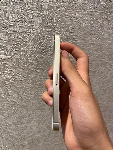 iphone 5 's: IPhone 5s, 16 GB, Qızılı, Barmaq izi — 3