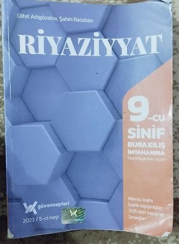 Riyaziyyat 9-cu sinif, 2023 il, Ünvandan götürmə