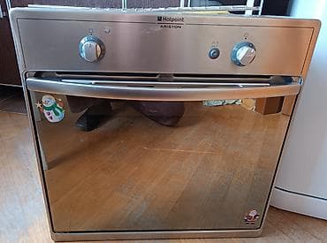 Hotpoint Ariston quraşdırılan elektrik sobası — model CISFBG IX/HA lalafo.az -da Hotpoint Ariston quraşdırılan elektrik sobası — model CISFBG IX/HA