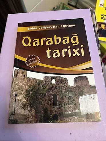 bas gitara: Tədris və özünüinkişaf üçün 3 kitabdan ibarət toplu. - Psixologiya – — 3