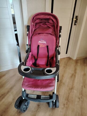 İşlənmiş, Ünvandan götürmə