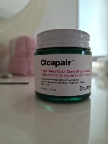 королевский боб для похудения оригинал и подделка: BB və CC Krem, İşlənmiş, Pulsuz çatdırılma, Ödənişli çatdırılma, Rayonlara çatdırılma — 1