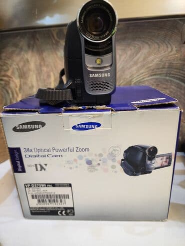 взять фотоаппарат в аренду: Video kamera — 2