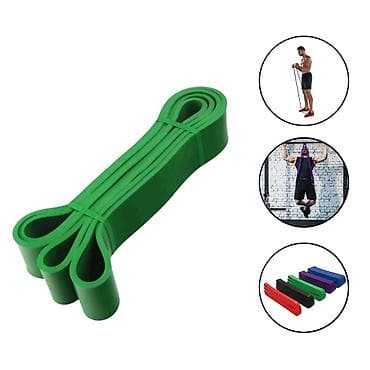 Juqut - Məşq və Turnik üçün (3 sm / 50 kq) 🪪 şəxsi̇yyət vəsi̇qəsi̇