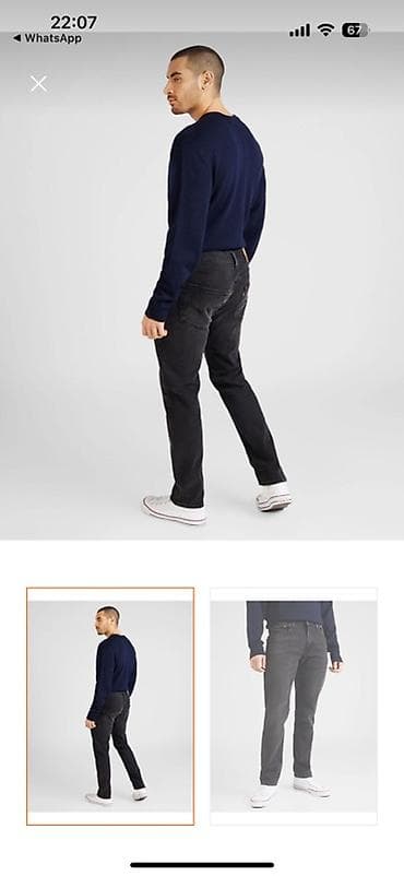 Мужские джинсы, LeviS — 2