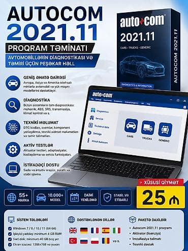 windows 11 pro qiymeti: Autocom v2021.11 proqram təminatı. Çatdırılma ani olaraq link vasitəsi — 1