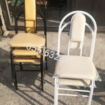 gaming oturacaqlar: Mətbəx üçün, Yeni, Qatlanmayan, Stul — 10